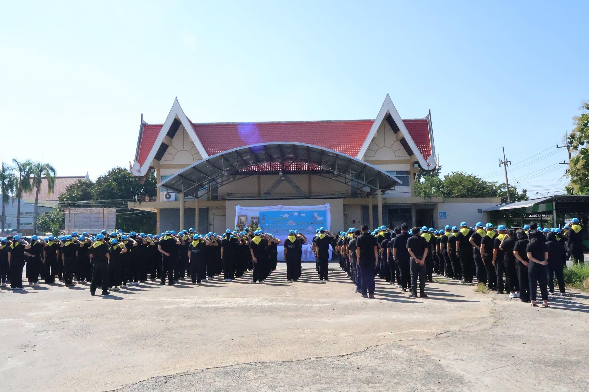 title - ส.ป.ก.ยโสธร ร่วมกิจกรรมจิตอาสาพัฒนา เนื่องในวันคล้ายวันสวรรคต  พระบาทสมเด็จพระบรมชนกาธิเบศร มหาภูมิพลอดุลยเดชมหาราช บรมนาถบพิตร (วันนวมินทรมหาราช)